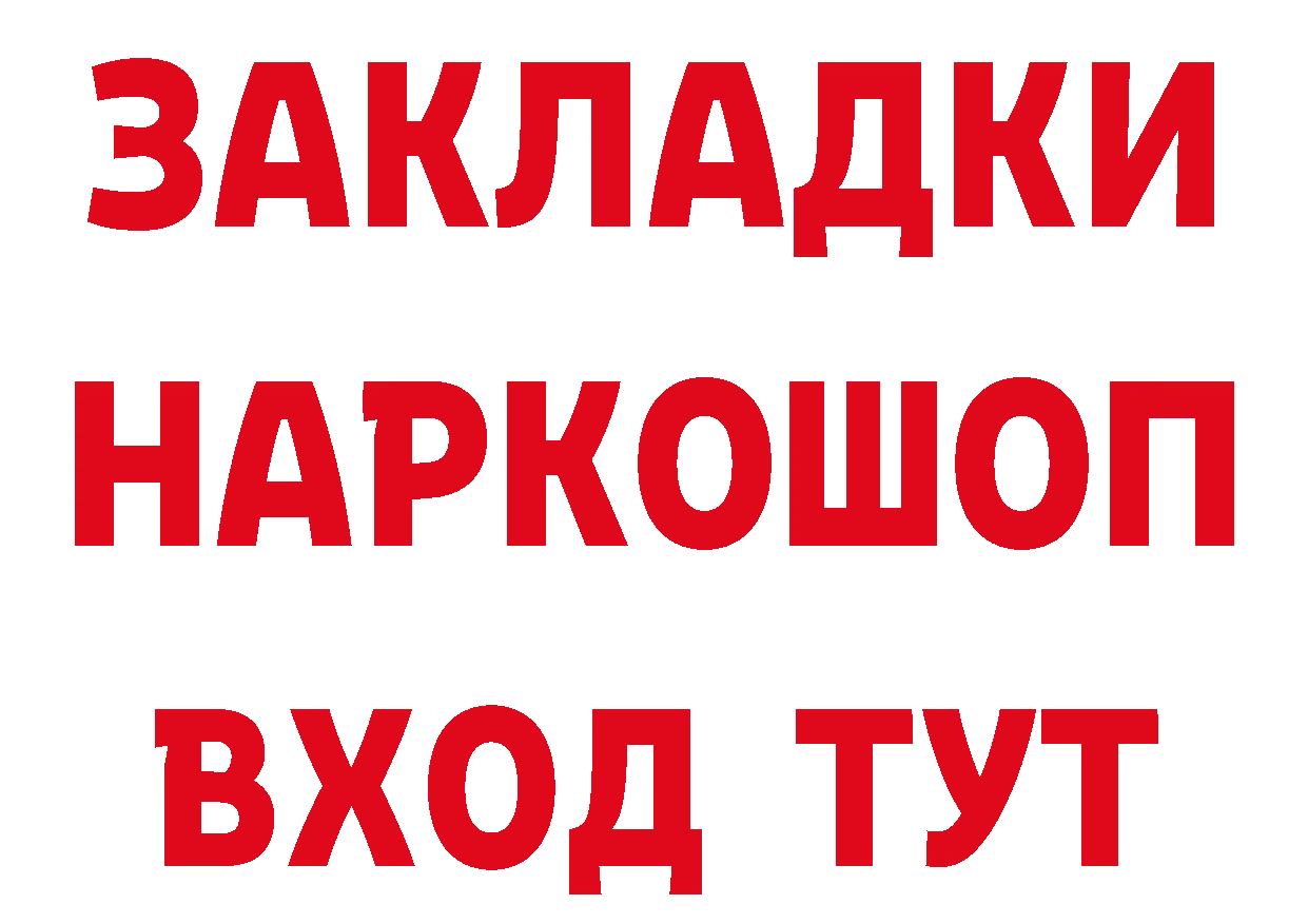 Канабис OG Kush рабочий сайт это блэк спрут Серафимович